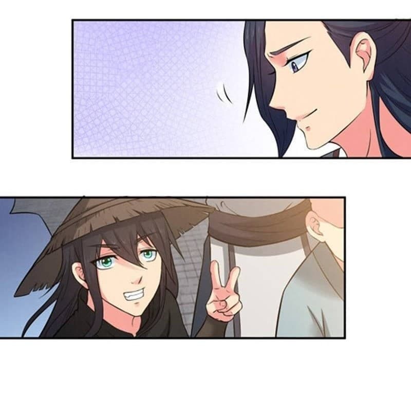 Devouring Eternity ตอนที่ 16 หน้า 5