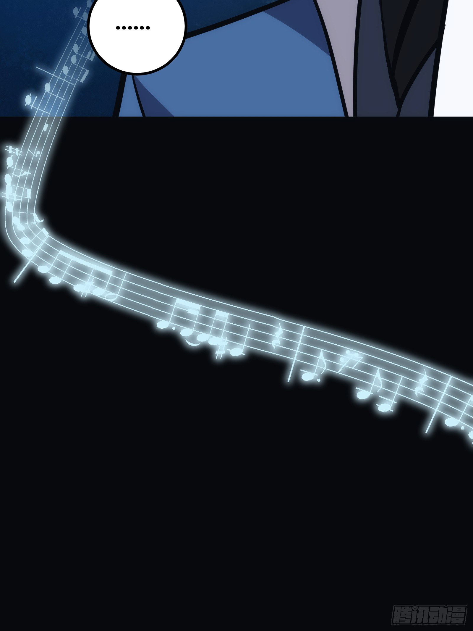 บังคับใจตัวเองก็ไร้เทียมทานได้ ตอนที่ 34 หน้า 15