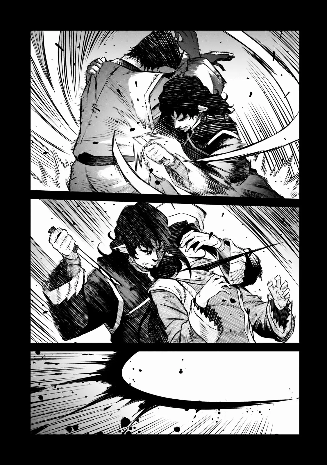 Horobi no Kuni no Seifukusha ตอนที่ 7 หน้า 24