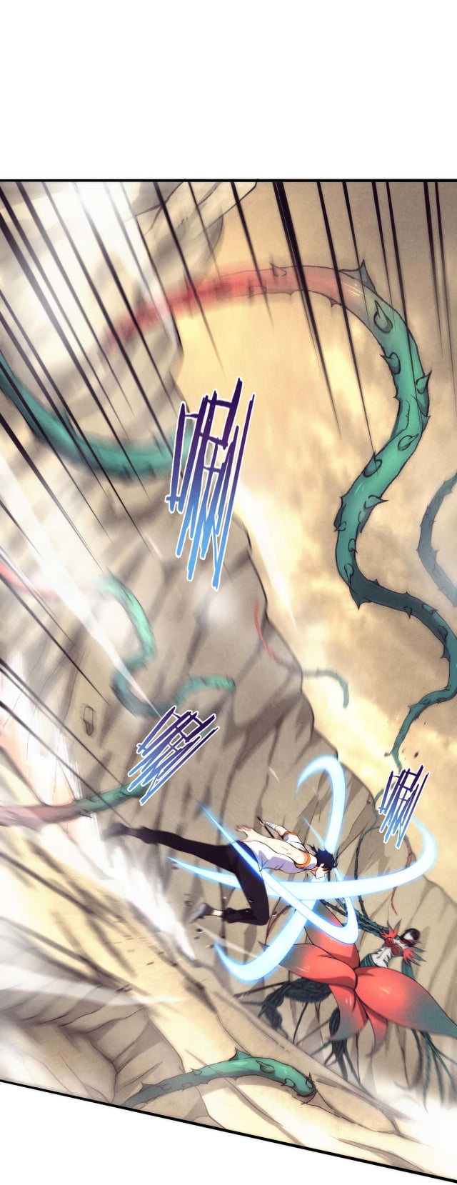 The Frenzy Of Evolution ตอนที่ 10 หน้า 46