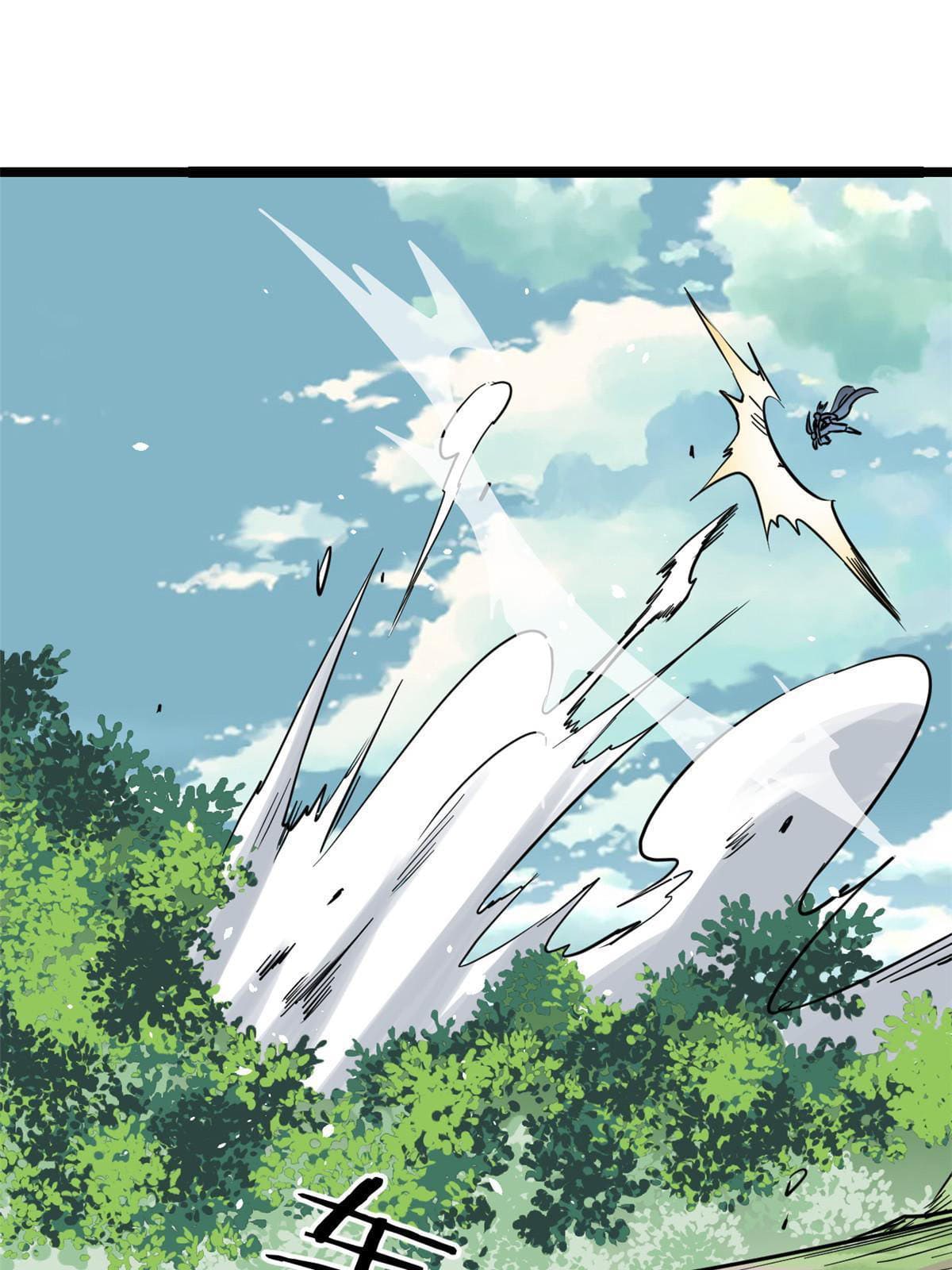 นิกายที่แข็งแกร่งที่สุด (ทันจีน) ตอนที่ 128 หน้า 55