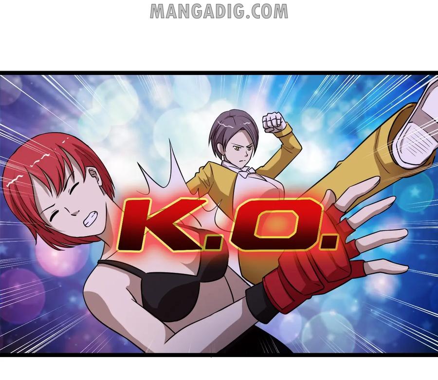 หัวหน้ามาเฟียกลับมาอายุ 16 อีกครั้ง ตอนที่ 30 หน้า 22