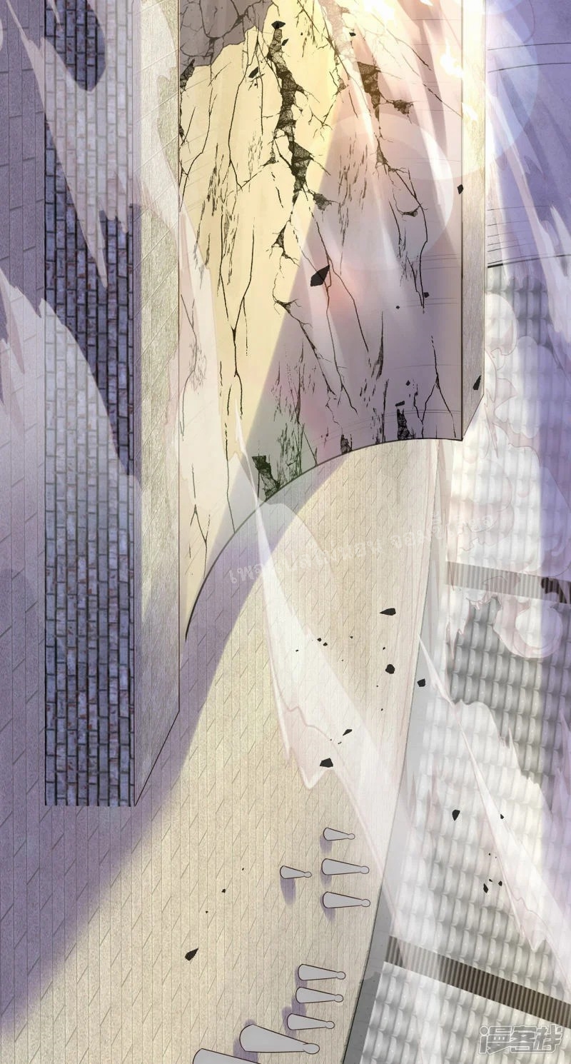 การกลับมาของเทพอสูร ตอนที่ 50 หน้า 32