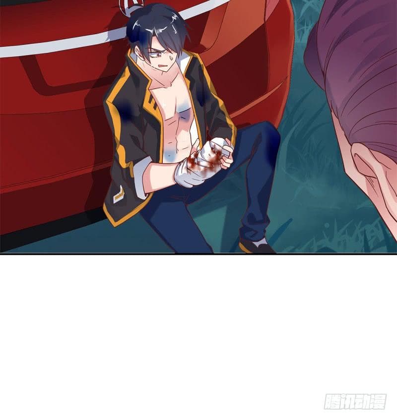 |. Carrying The Goddess Along (จบss1) ตอนที่ 40 หน้า 49