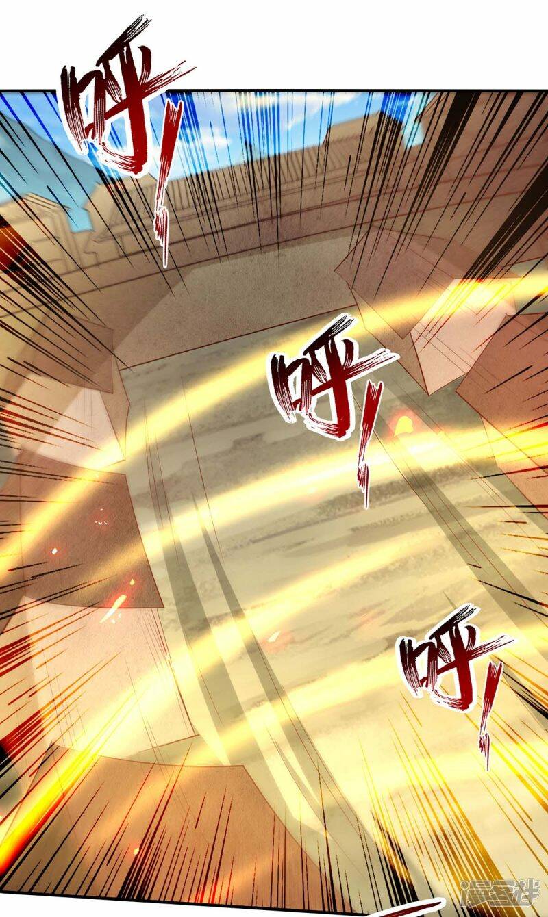 การกลับมาของจักพรรดิ์ ตอนที่ 228 หน้า 17