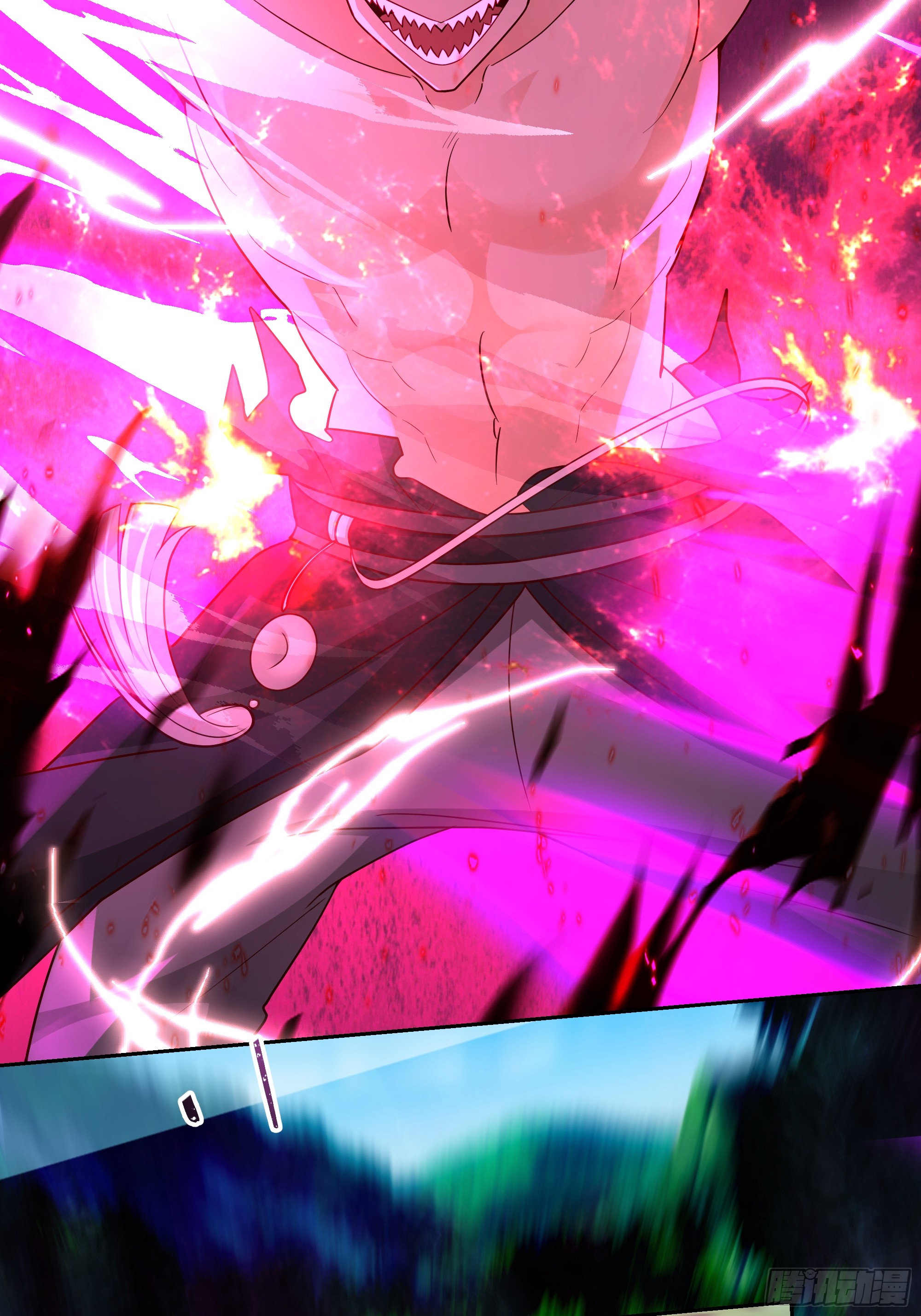 เซียนกระบี่พลังนิวเคลียร์(การ์ตูน) ตอนที่ 6 หน้า 20