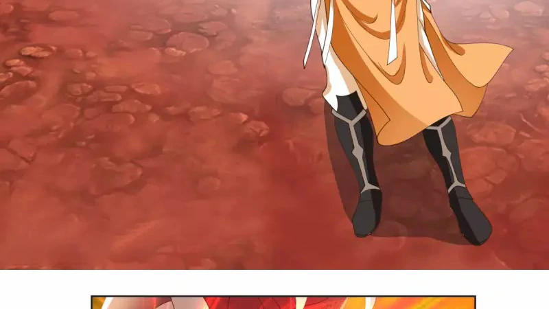 Chaos Alchemist (วิบัติการณ์เทพเซียนโอสถ) ตอนที่ 220 หน้า 26