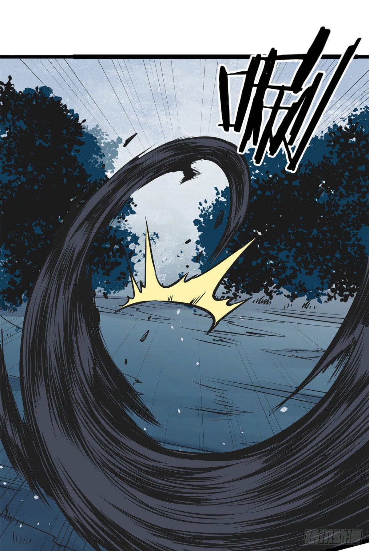 นิกายที่แข็งแกร่งที่สุด (ทันจีน) ตอนที่ 103 หน้า 19