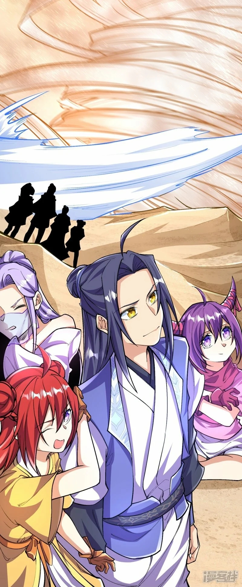 บรรพบุรุษผู้ขัดเกลากายา (ทันจีน) ตอนที่ 103 หน้า 42