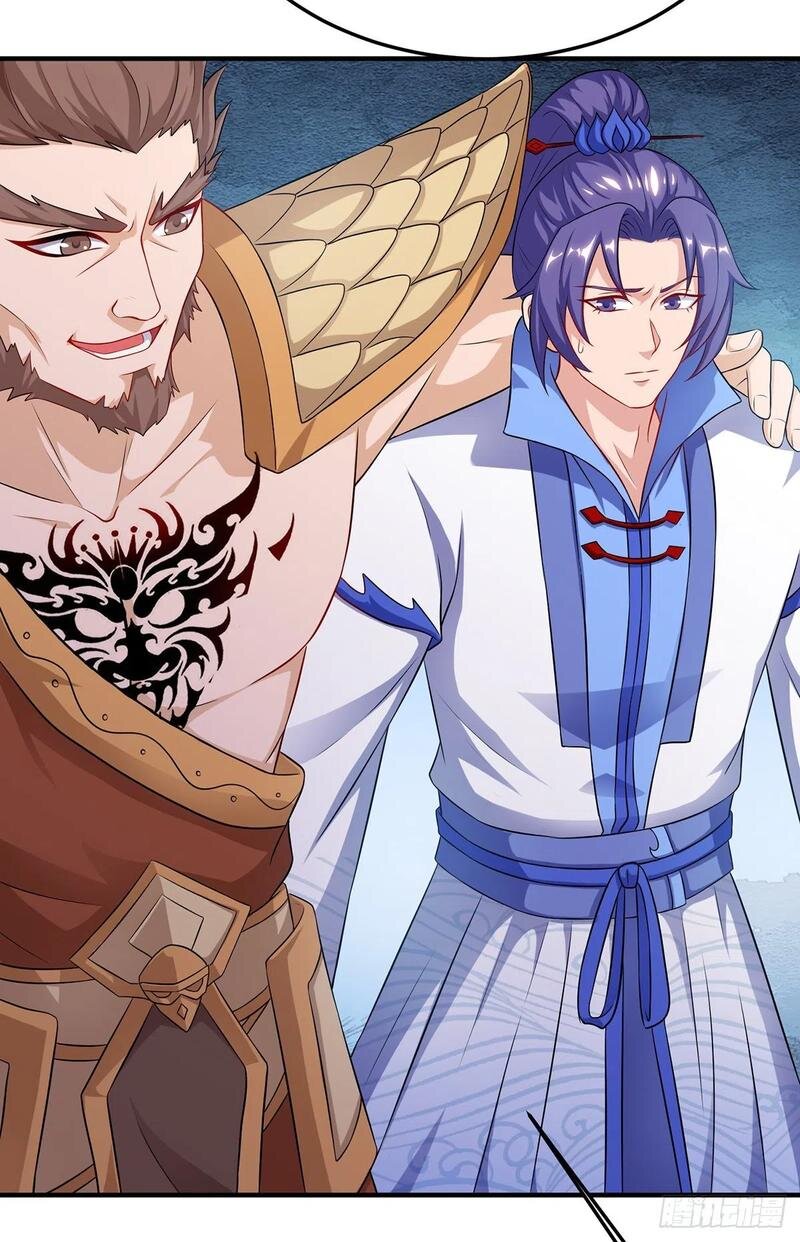 Dominate The Three Realms ตอนที่ 98 หน้า 19