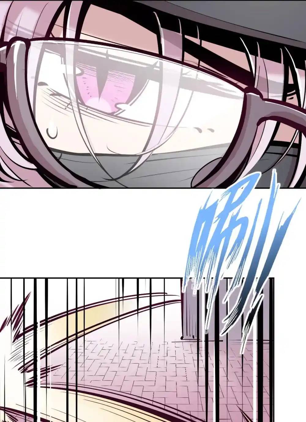 Demon x Angel can't get along! ตอนที่ 145 หน้า 4