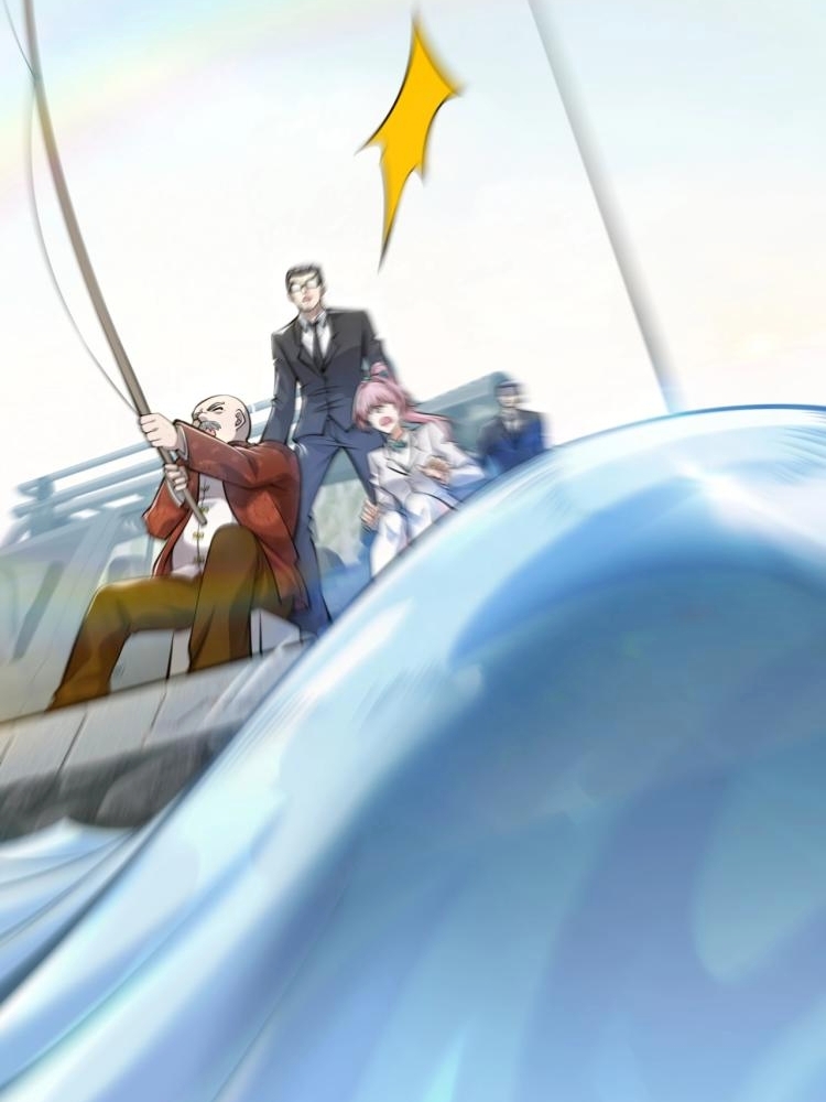 บุรุษผู้มาจากนรก ตอนที่ 2 หน้า 51