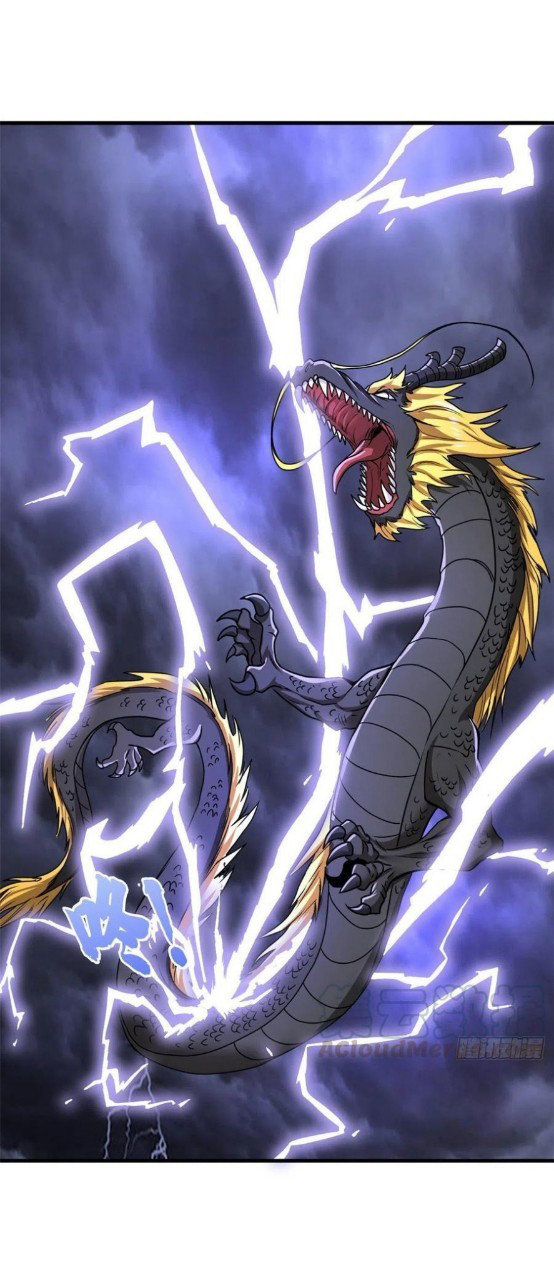 อยู่ดีดีผมก็เป็นลูกเขยราชามังกร ตอนที่ 61 หน้า 2