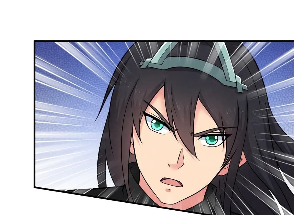 Devouring Eternity ตอนที่ 18 หน้า 11