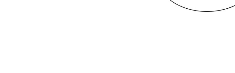 Heavenly jewel change ตอนที่ 17 หน้า 5