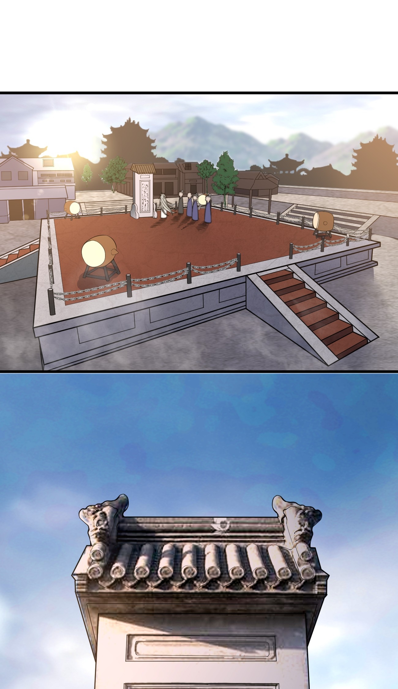 ระบบกลืนกินขั้นสุดยอด ตอนที่ 12 หน้า 45