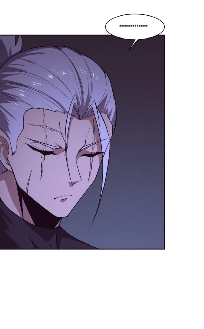 the frenzy of evolution การวิวัฒนาการที่บ้าคลั่ง ตอนที่ 147 หน้า 23