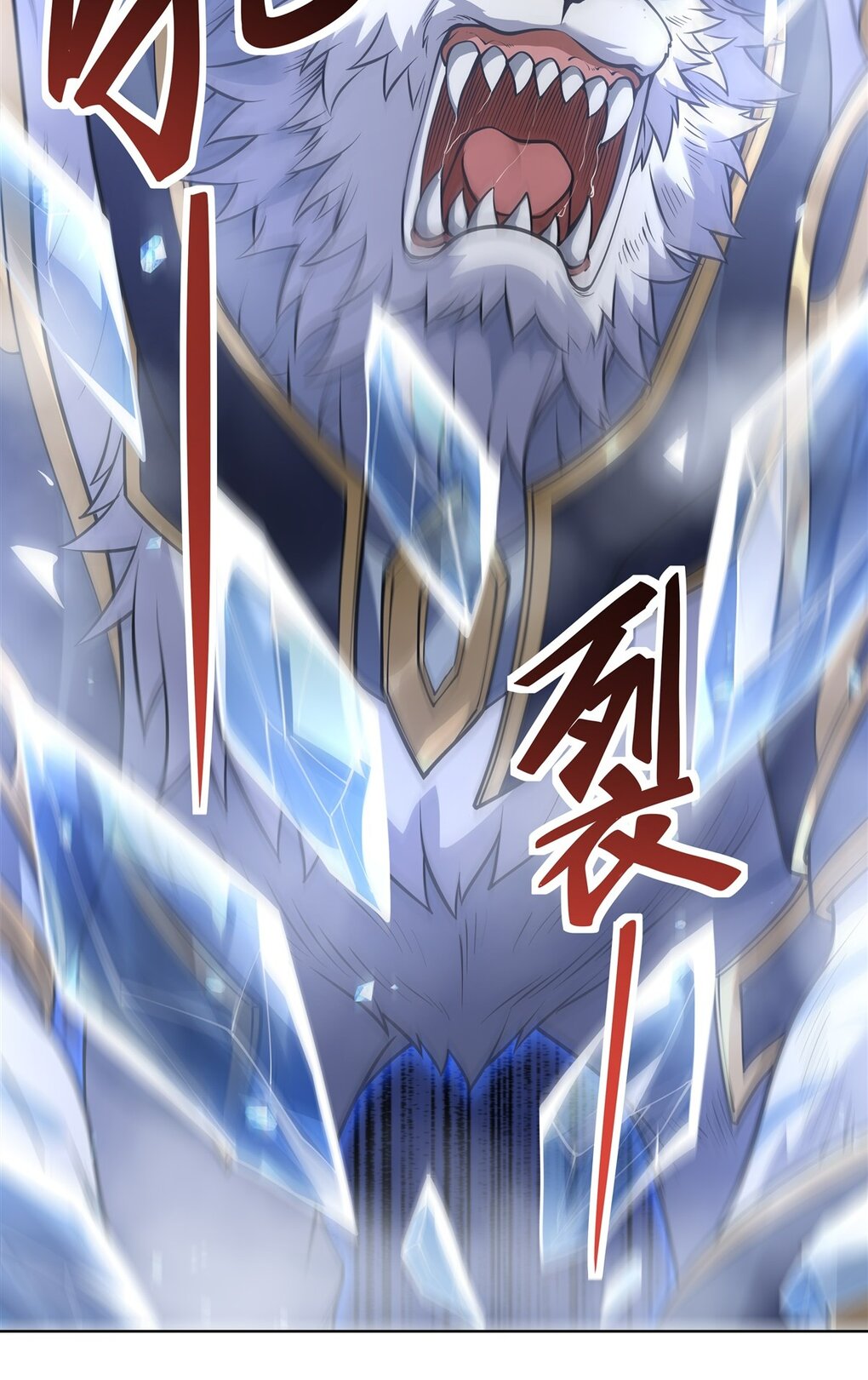 ศิษย์ของข้าล้วนมีอนาคตที่ยิ่งใหญ่ (ชนจีน) ตอนที่ 52 หน้า 31