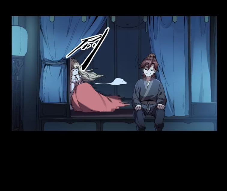 หาญท้าชะตาฟ้า ปริศนายุทธจักร ตอนที่ 40 หน้า 28