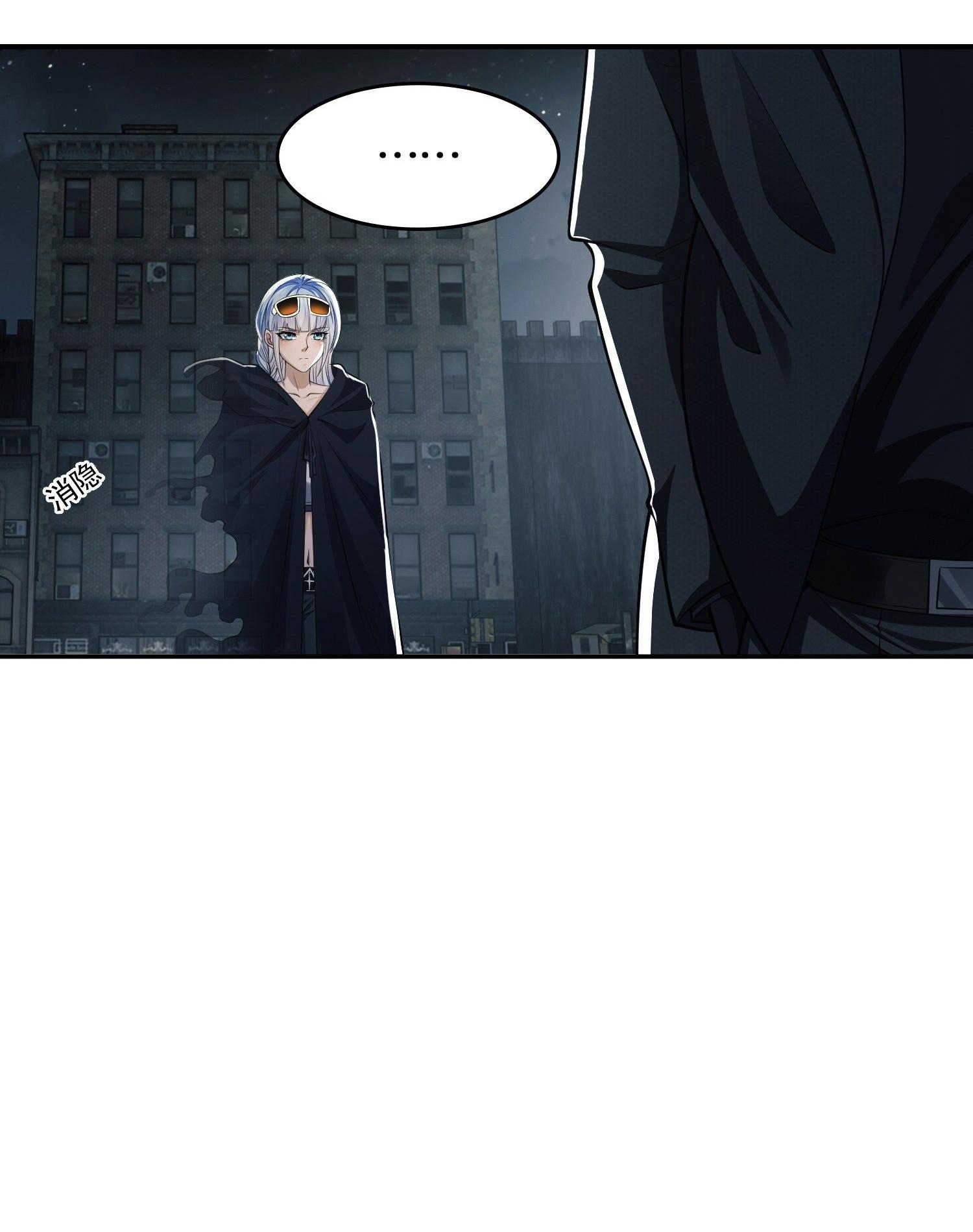 THE FIRST ORDER ตอนที่ 90 หน้า 8