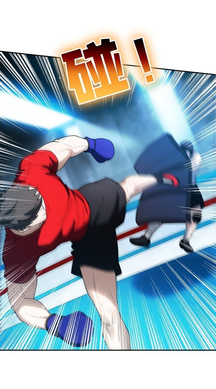 การเกิดใหม่ของพระเจ้ากับระบบผลาญเงินสุดกาว ตอนที่ 113 หน้า 19