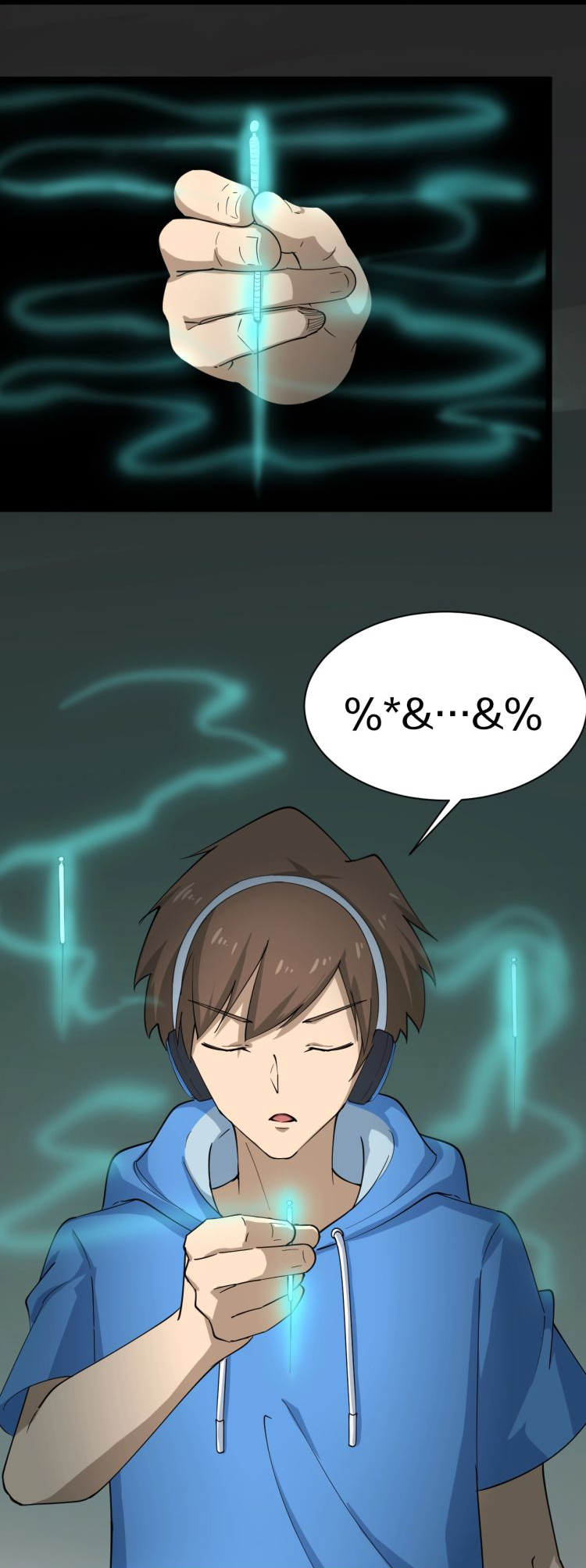 Sanjie Taobao Store ระบบร้านค้าเทพเจ้า ตอนที่ 24 หน้า 9