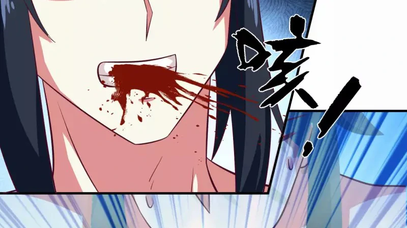 Chaos Alchemist (วิบัติการณ์เทพเซียนโอสถ) ตอนที่ 218 หน้า 12