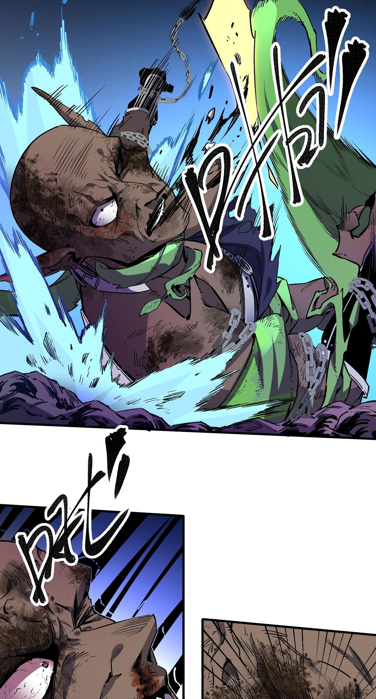 ฉันคือผู้เล่นไร้อาชีพที่สังหารเหล่าเทพ ตอนที่ 4 หน้า 11