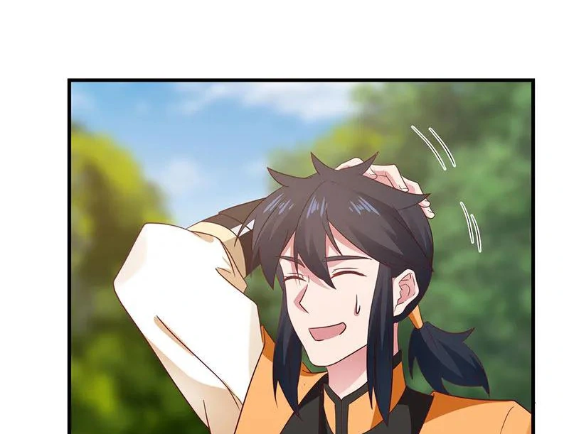 Chaos Alchemist (วิบัติการณ์เทพเซียนโอสถ) ตอนที่ 94 หน้า 31