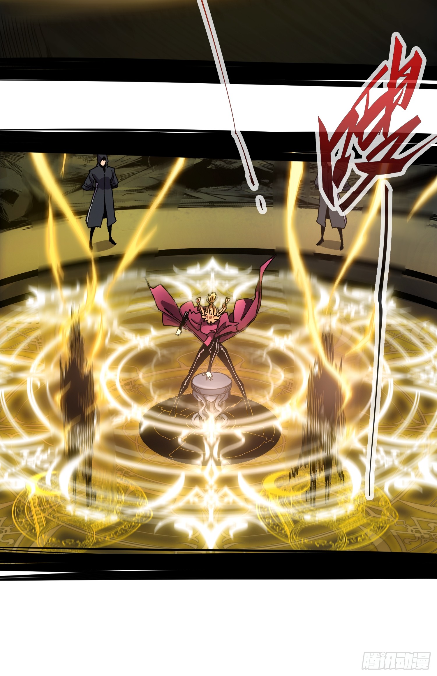 ถ้าหากไม่ตาย ข้าก็จะครองโลกปีศาจ! ตอนที่ 4 หน้า 54