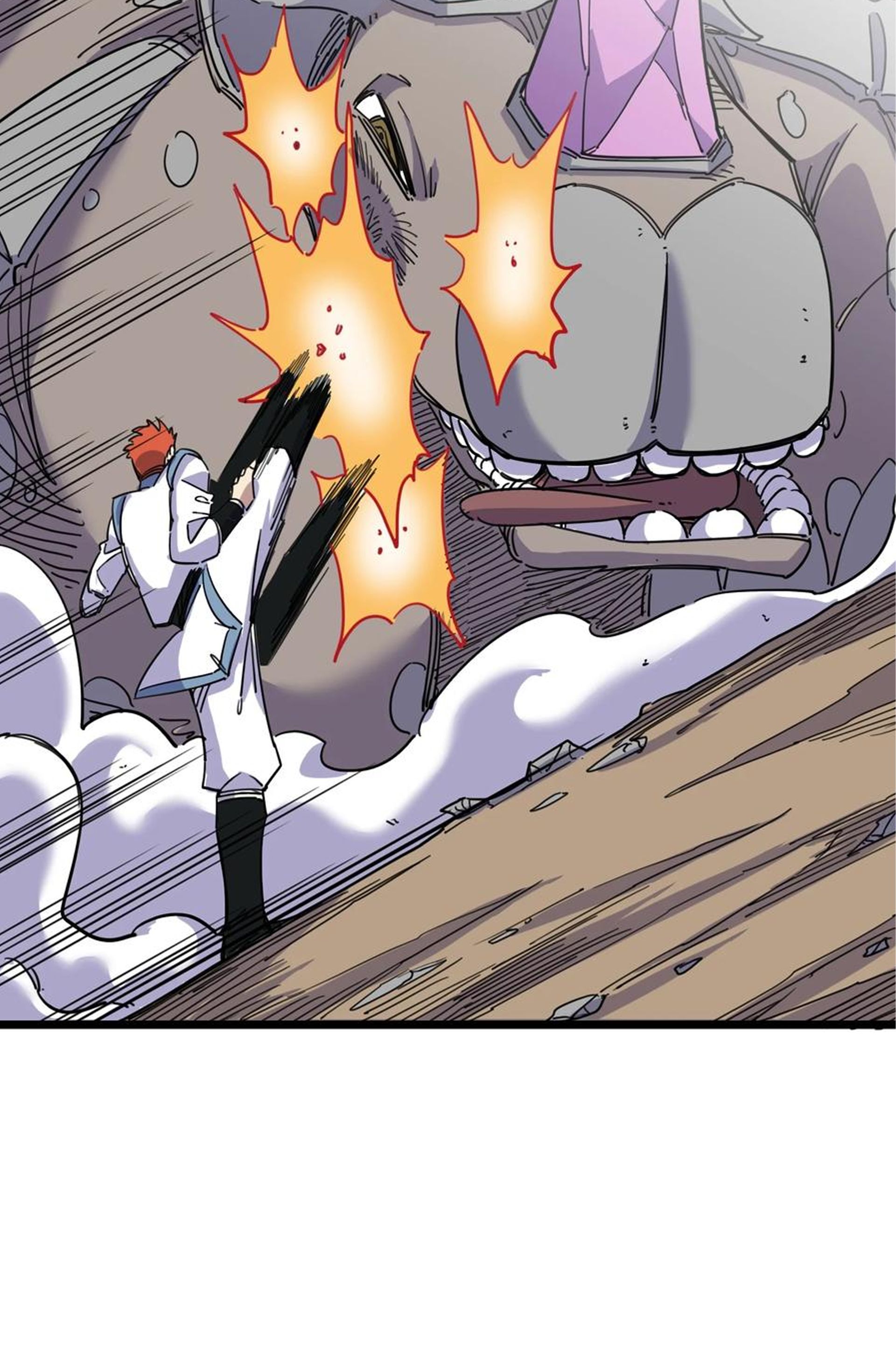 (ชนจีน) แกล้งเป็น NPC "หลอก" คนที่ "มาจากต่างโลก" ให้พัตนานิกายให้ No.1 !!? ตอนที่ 9 หน้า 22