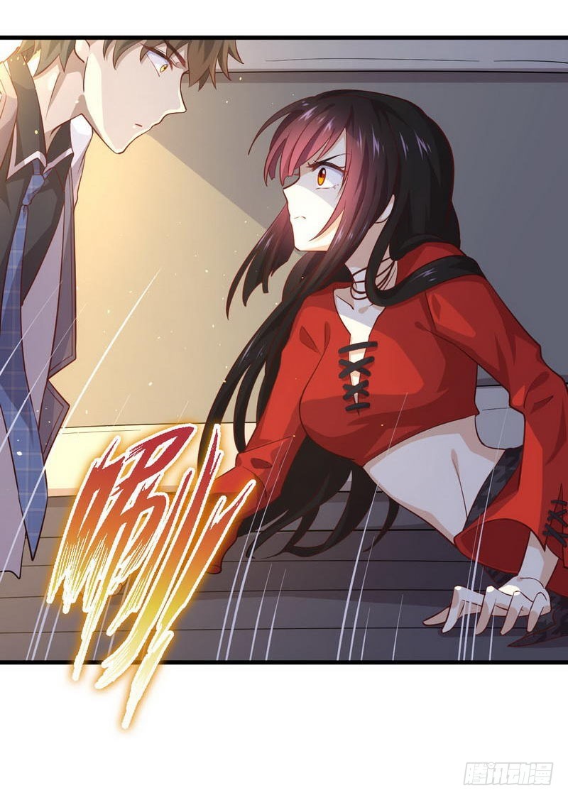 Immortal Swordsman in The Reverse World ข้าเซียนกระบี่ไม่เกาะสตรี ตอนที่ 27 หน้า 6