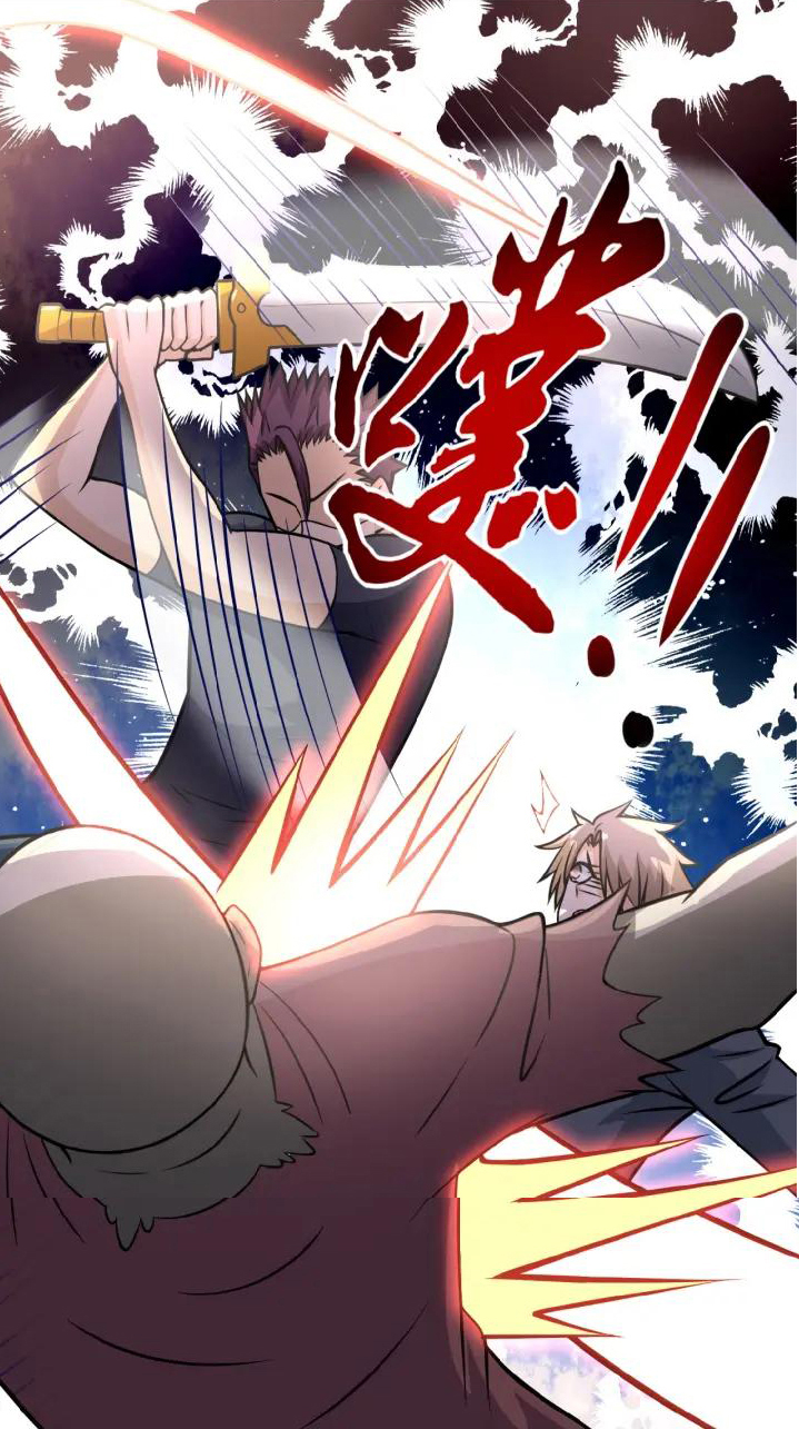 Apocalyptic Super System ตอนที่ 32 หน้า 32