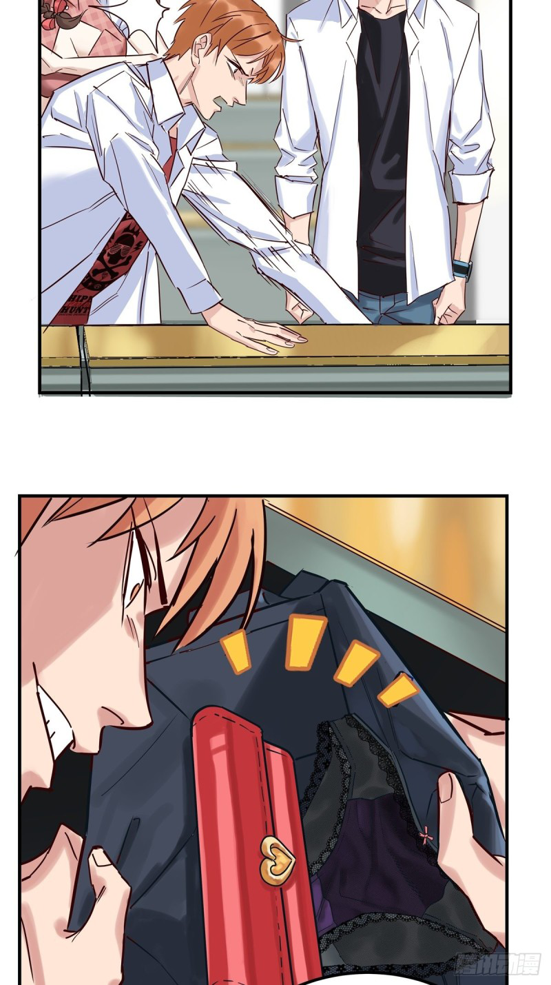 I Have a Hall of Heroic Souls ตอนที่ 3 หน้า 65