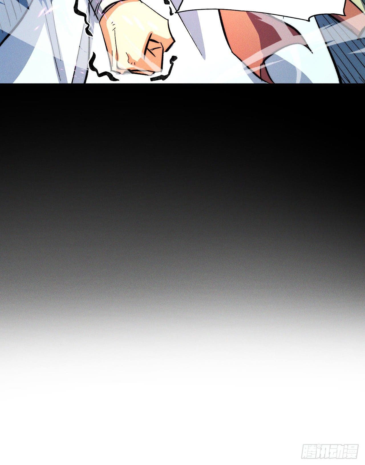 ตูข้านี่แหละเทพ (ทันจีน) ตอนที่ 53 หน้า 51