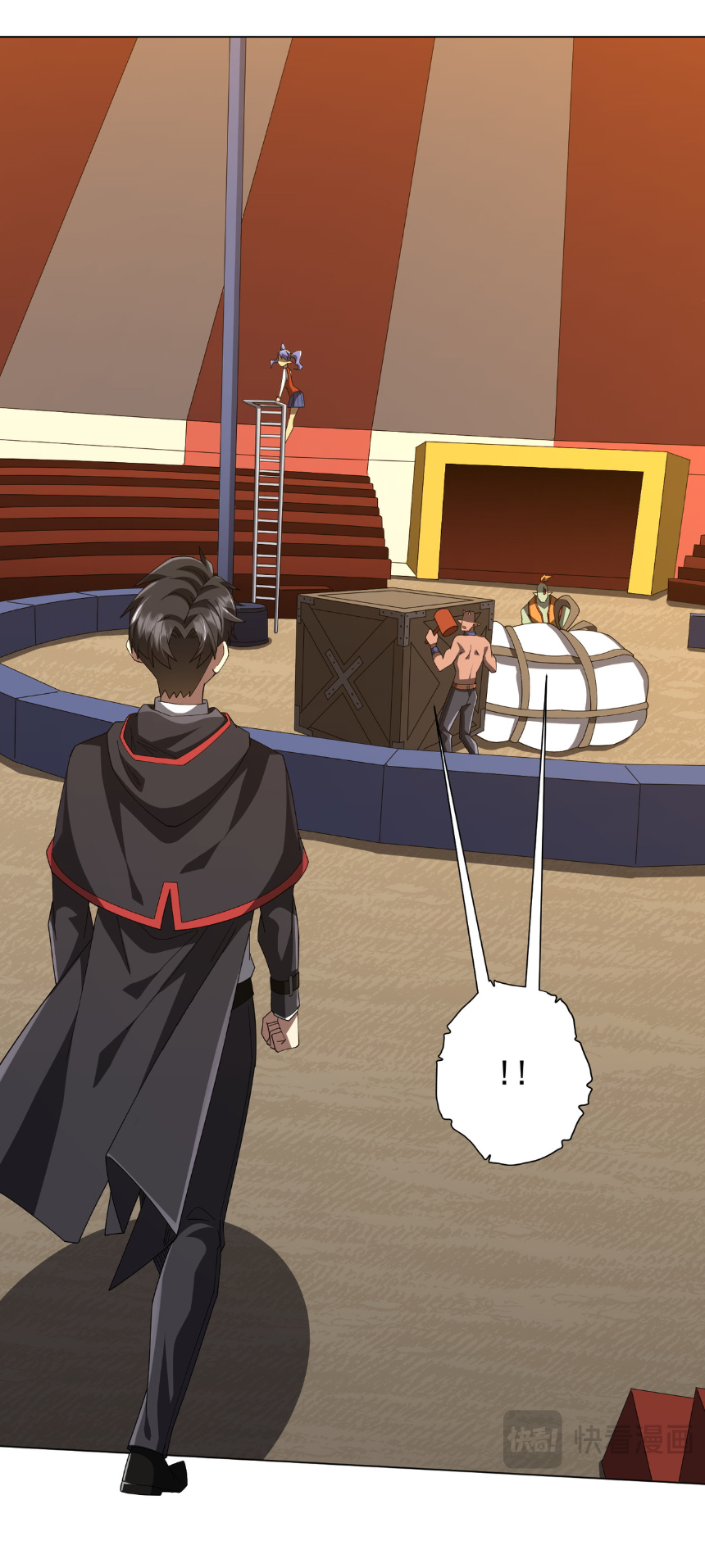 Start with trillions of coins ตอนที่ 146 หน้า 9