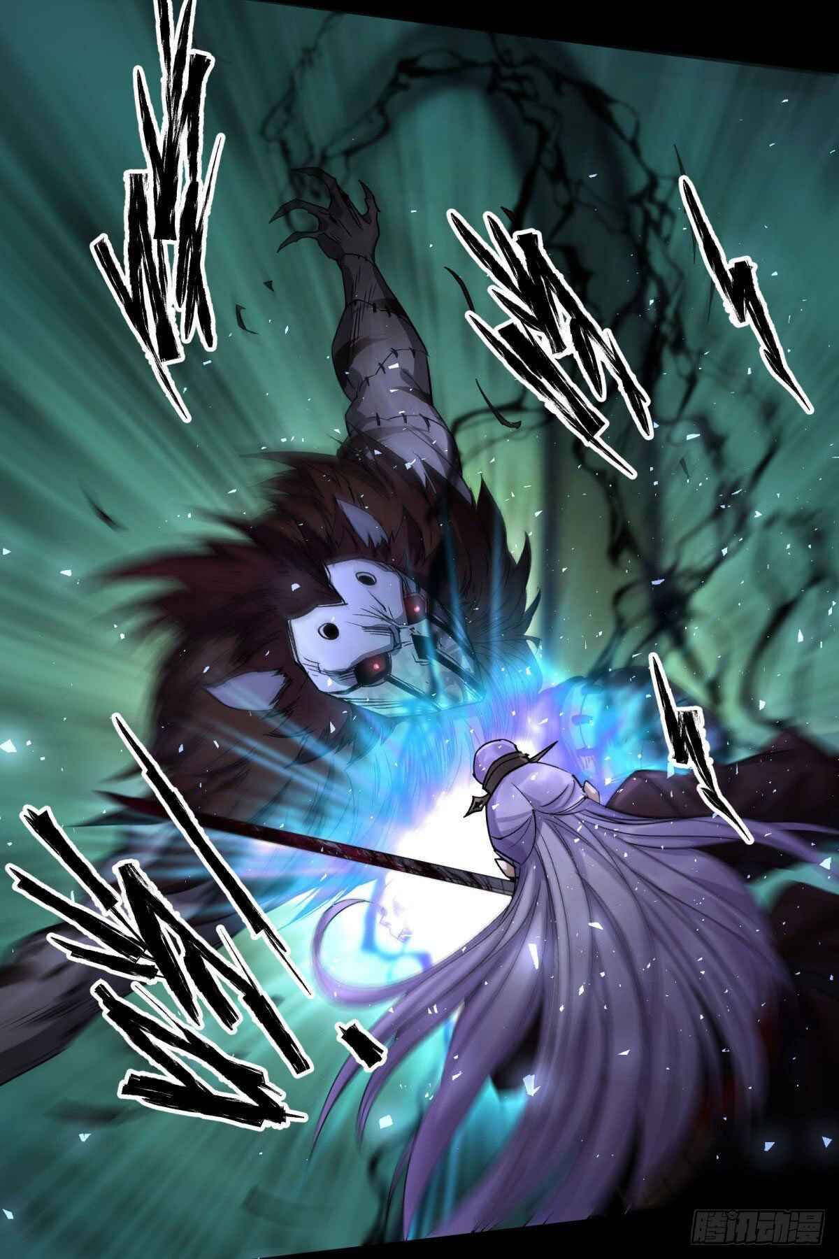 มหาปราชญ์ผู้ยิ่งใหญ่ ตอนที่ 5 หน้า 38