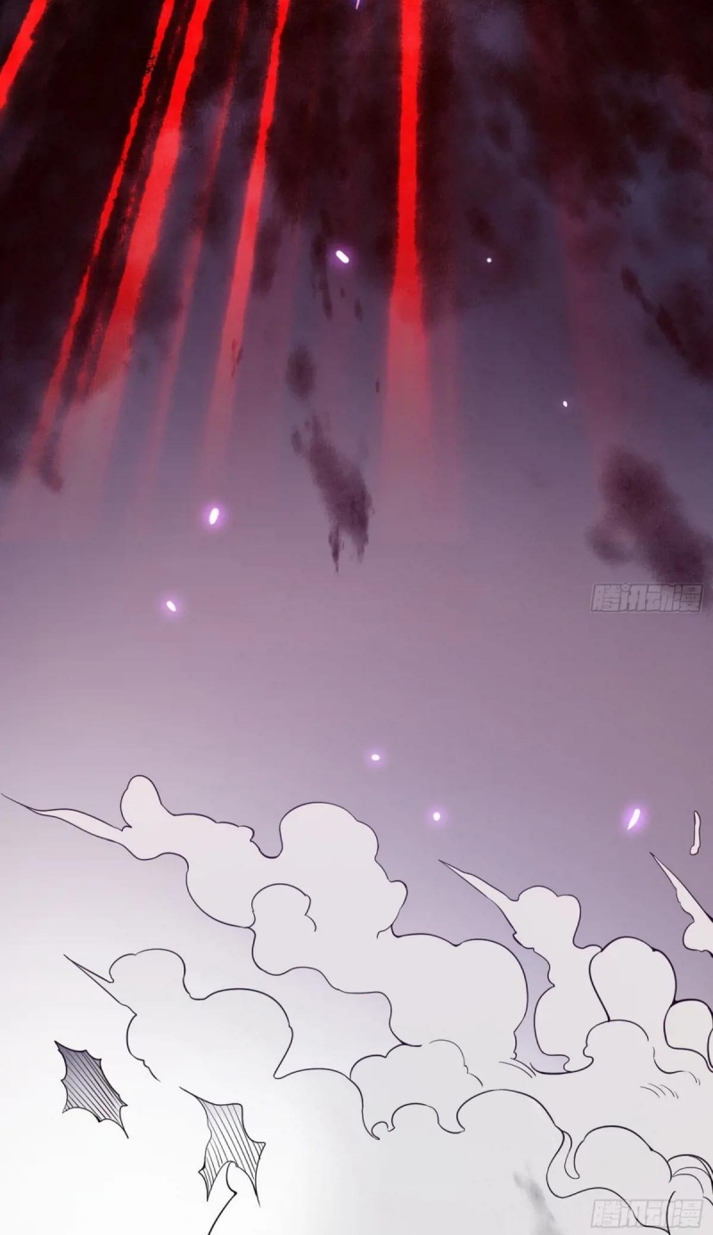 I'm an Evil God ข้าคือจักรพรรดิปีศาจ ตอนที่ 448 หน้า 73