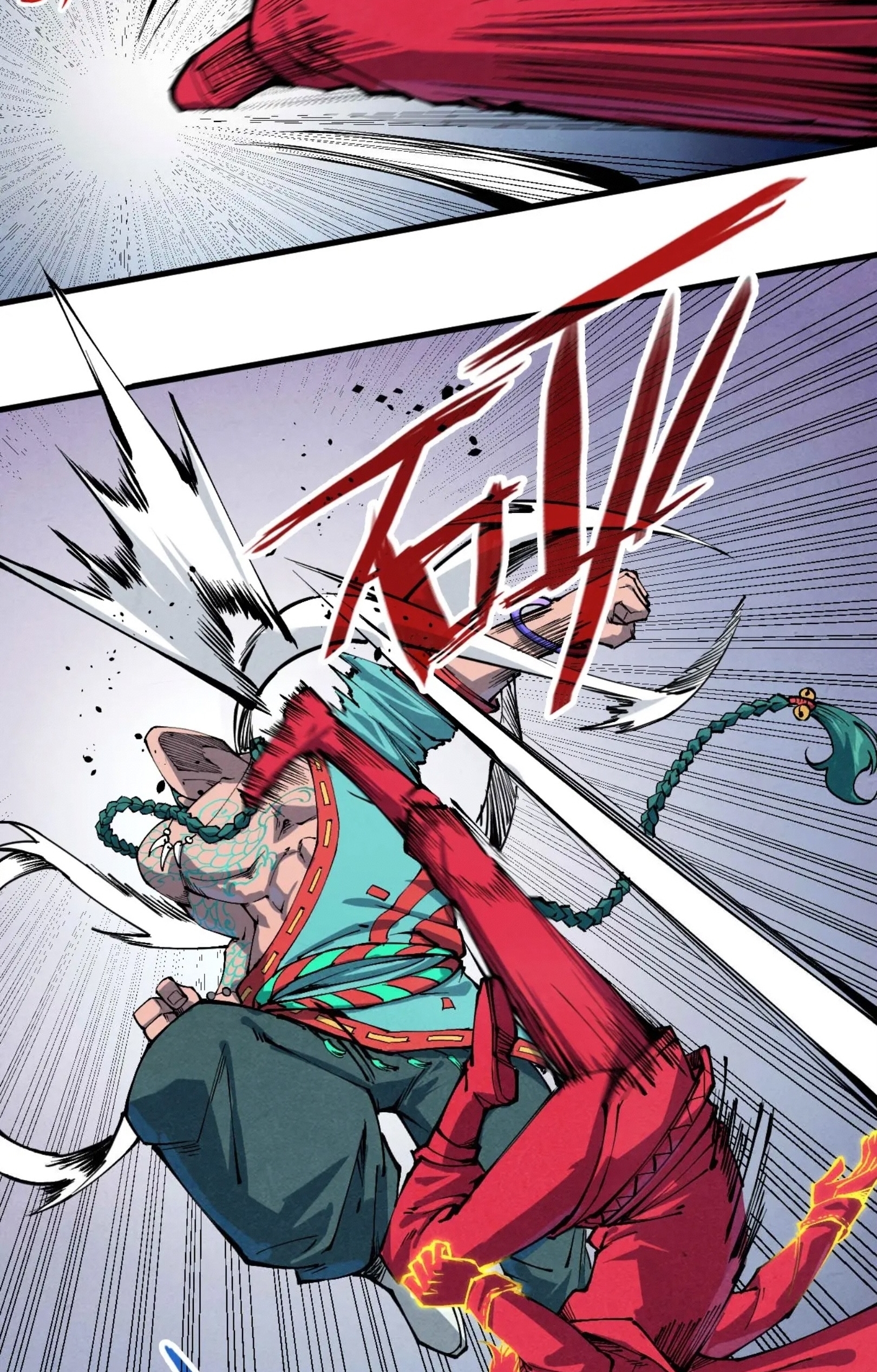 มหาเทพนิรันดร์กาล ตอนที่ 149 หน้า 33