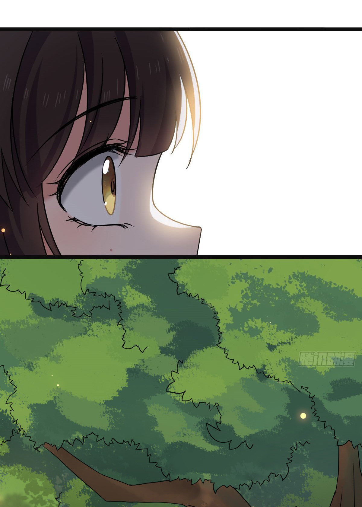 ปิ๊งรักทรราชจอมลวง ตอนที่ 72 หน้า 20
