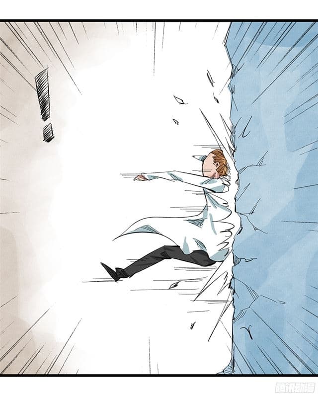 หอคอยสู่สวรรค์ ตอนที่ 6 หน้า 21