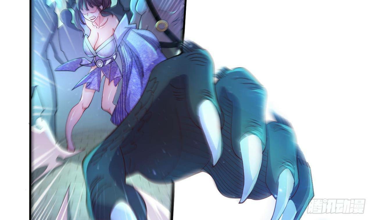 อยู่ดีๆโลกของผมก็เต็มไปด้วยสิ่งลึกลับ ตอนที่ 1 หน้า 73