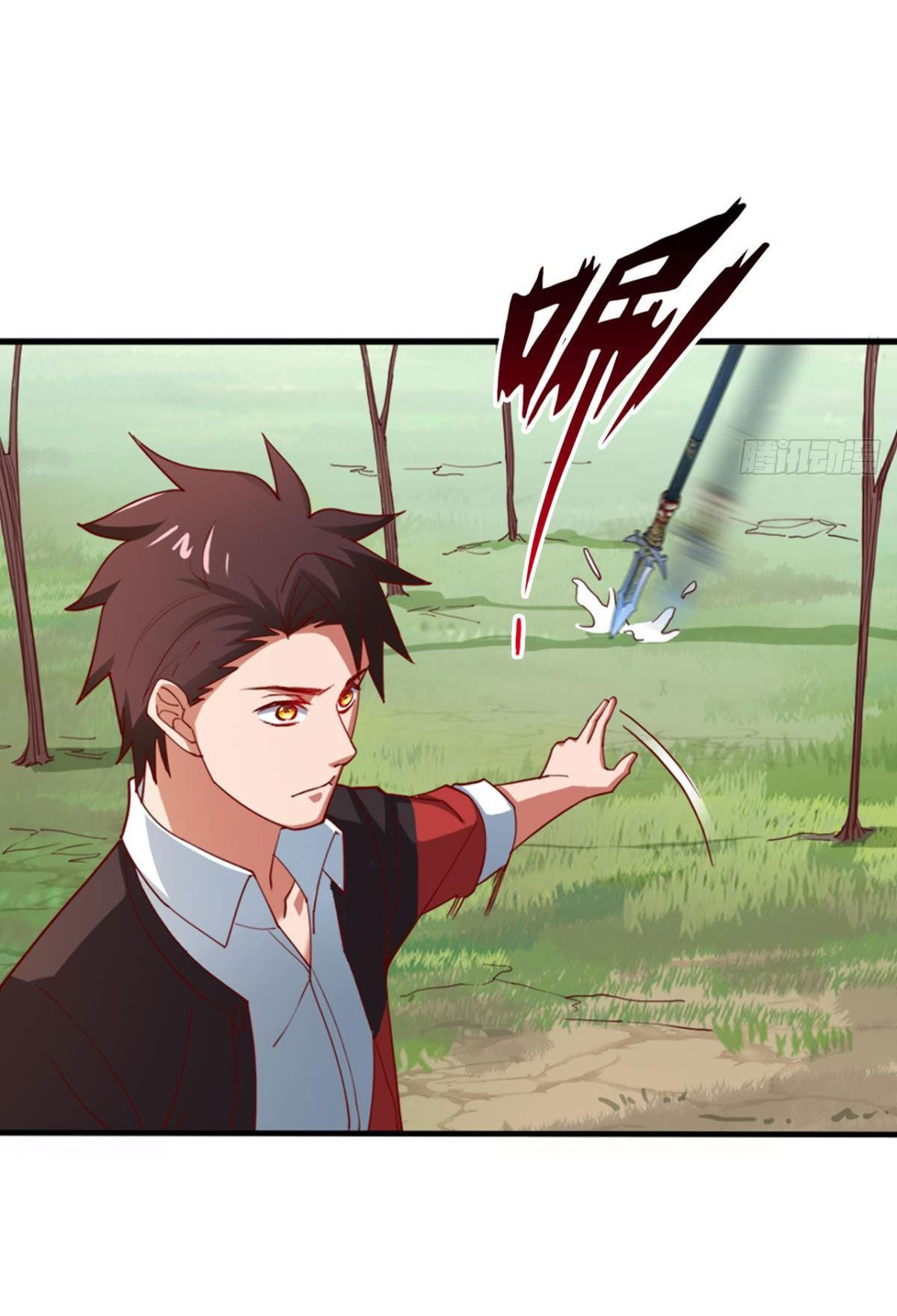 แก้วิกฤตแห่งสวรรค์ ตอนที่ 20 หน้า 18