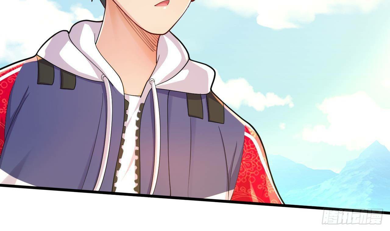 อยู่ดีๆโลกของผมก็เต็มไปด้วยสิ่งลึกลับ ตอนที่ 20 หน้า 28