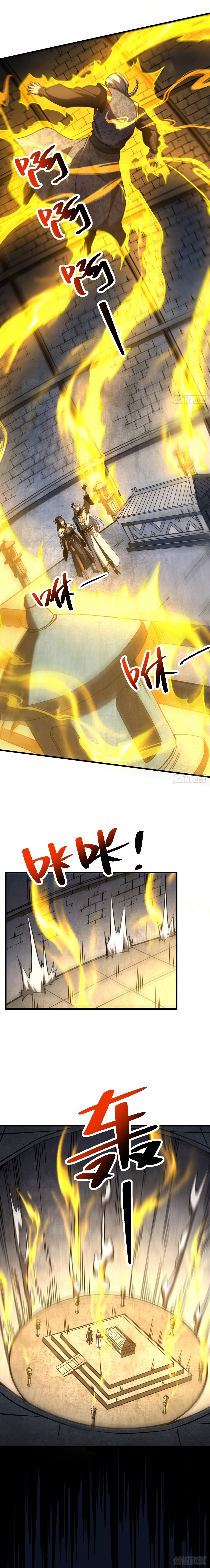 ข้าขอบ่มเพาะศิษย์แบบชิวๆ ก็แล้วกัน! (ชนจีน) ตอนที่ 94 หน้า 6