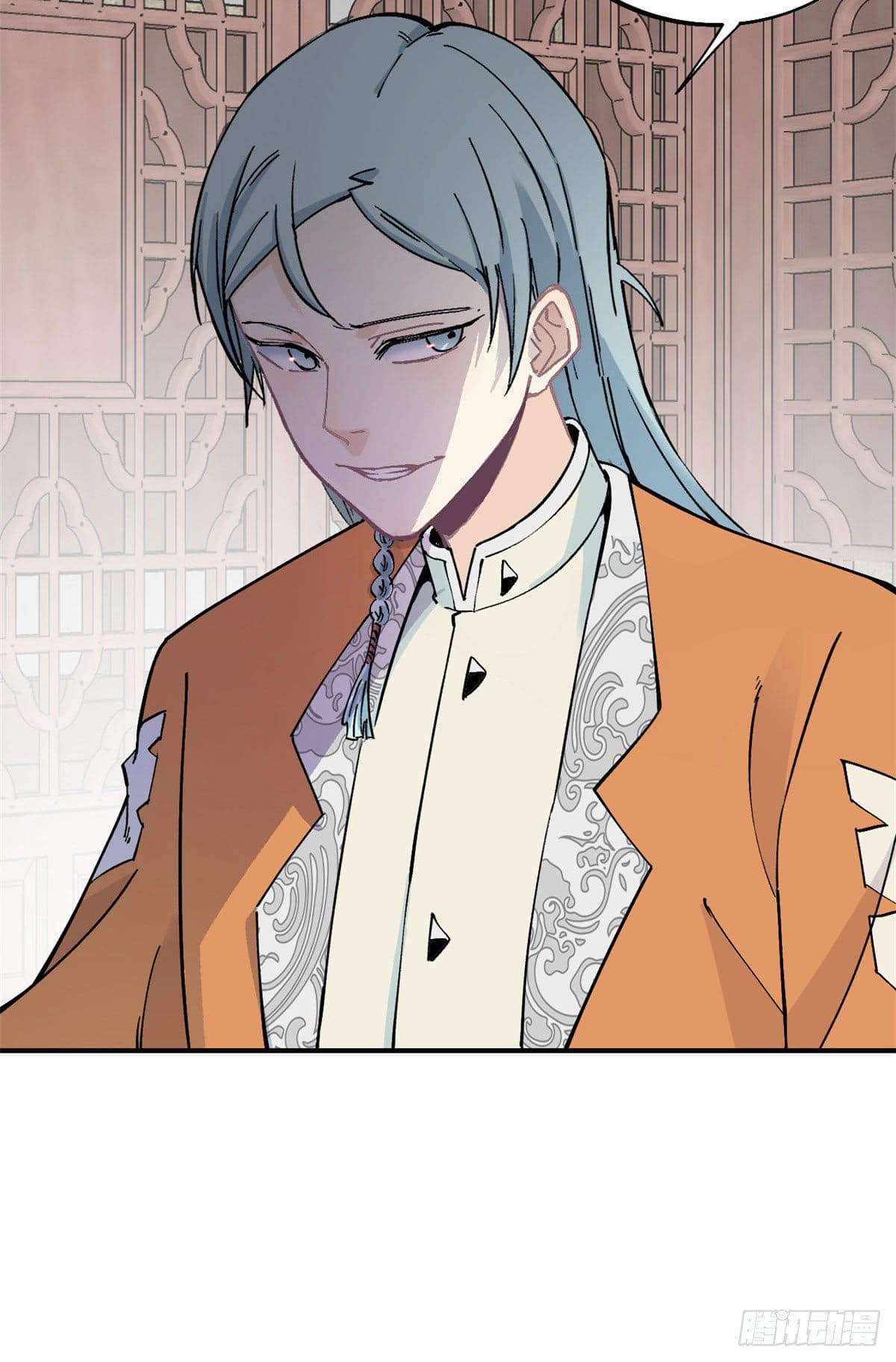 นิกายที่แข็งแกร่งที่สุด (ทันจีน) ตอนที่ 23 หน้า 26