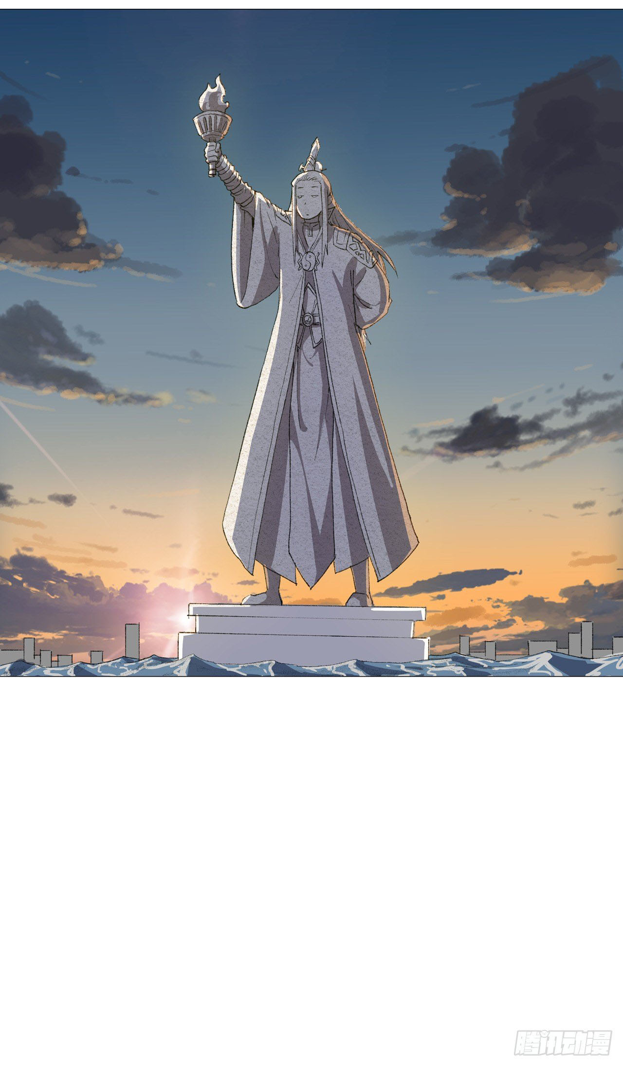 Cultivator vs Superhero (ทันจีน) ตอนที่ 86 หน้า 18