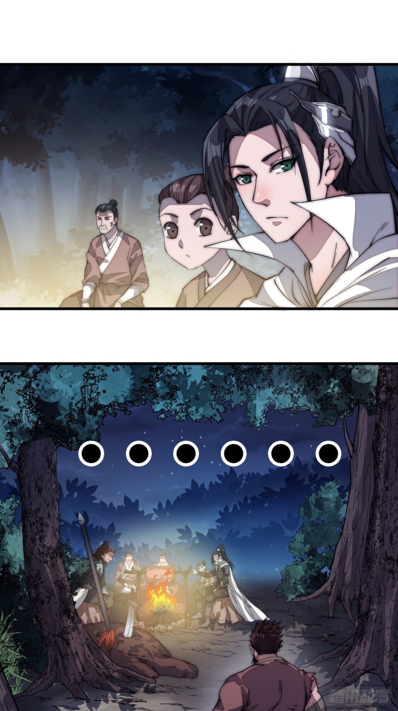 Starting a Mountain ตอนที่ 118 หน้า 30