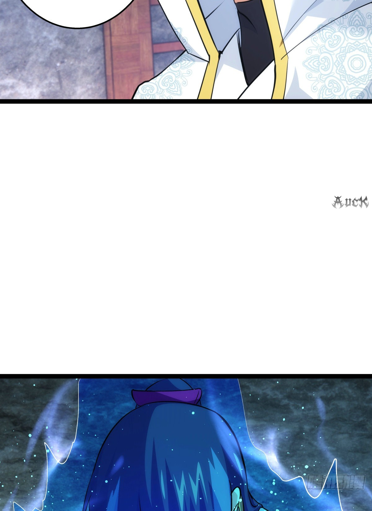 ฉันรับช่วงต่อระบบผู้เล่น ตอนที่ 54 หน้า 26