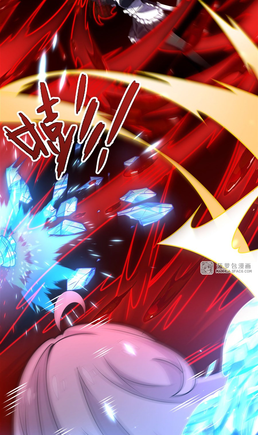 ตัวร้ายผมทองในนิยายตัวเอกหญิงสุดแกร่งก็อยากมีความสุข ตอนที่ 10 หน้า 47